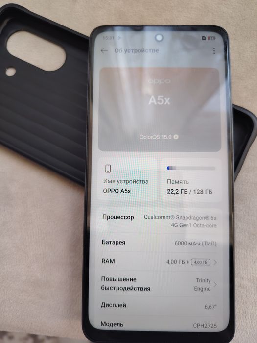 продаётся телефон