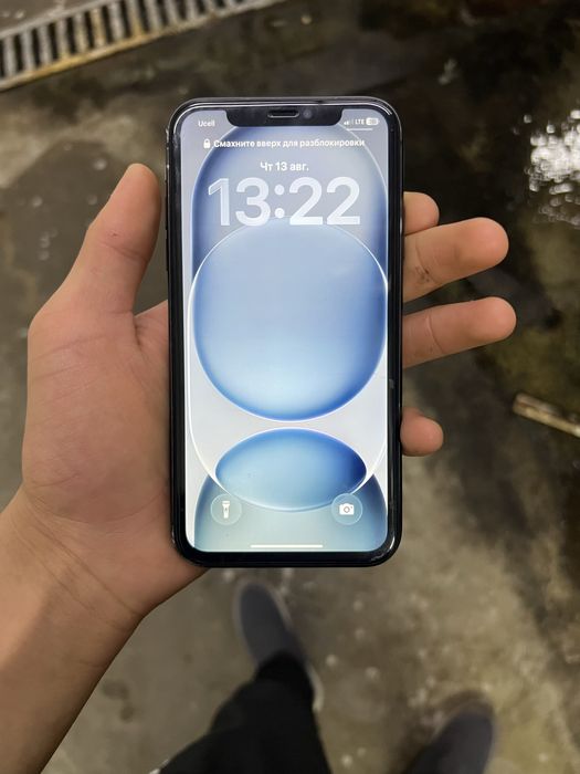 Iphone 11