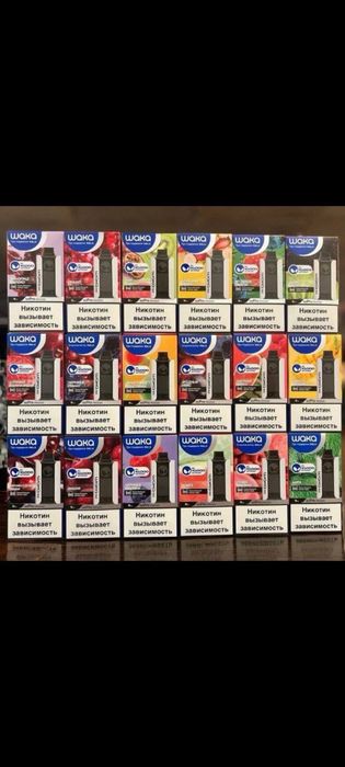 Продам электронdma