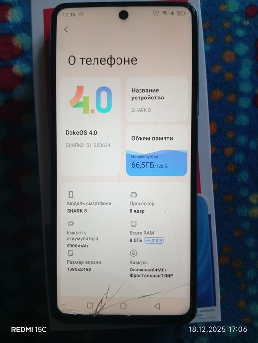 Shark 8 Blackview modeli sotiladi