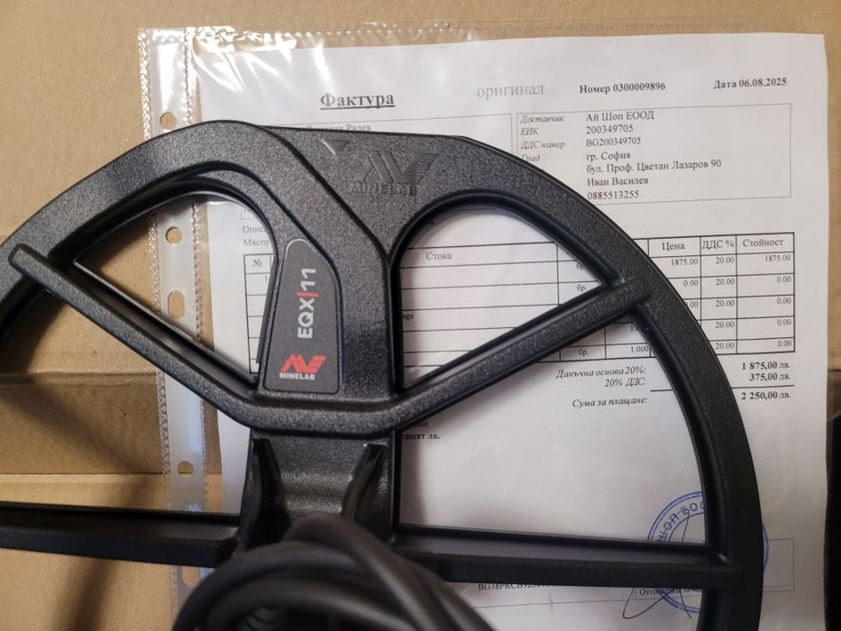 Металдетектор Металотърсач Minelab Equinox 900