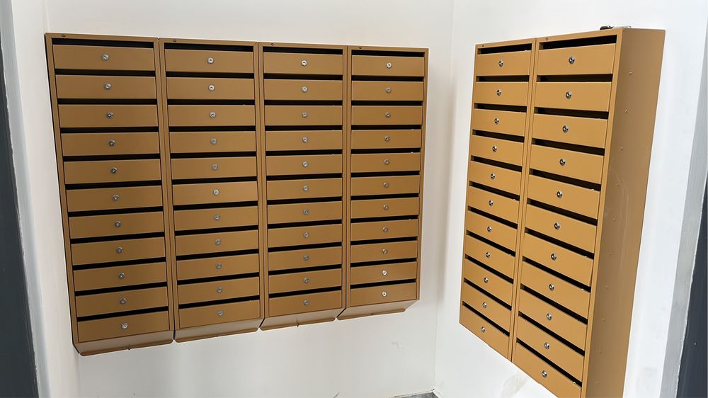 Почтовые ящики