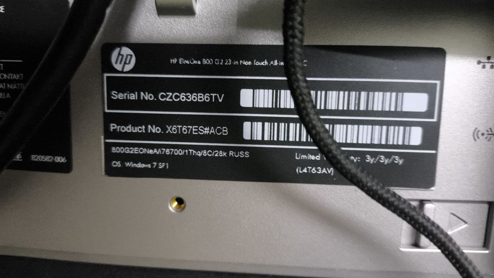 Продам моноблоки i3-i5-i7