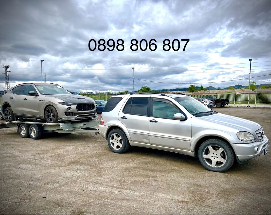 Пътна помощ Кнежа ! Транспортни услуги ! 24/7