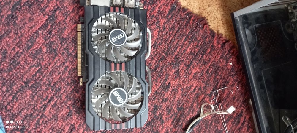 Комплектующие для компьютера