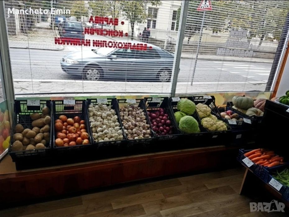 САМО СЕГА €300 Щандове за магазин
