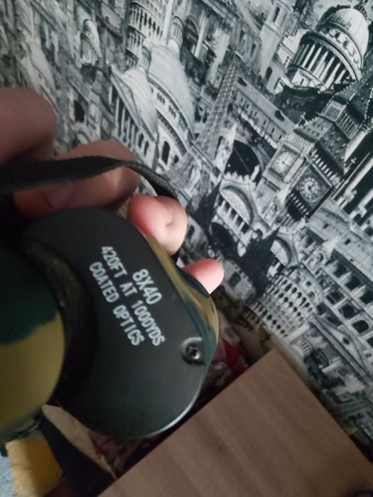 Бинокль Bushnell 8x40