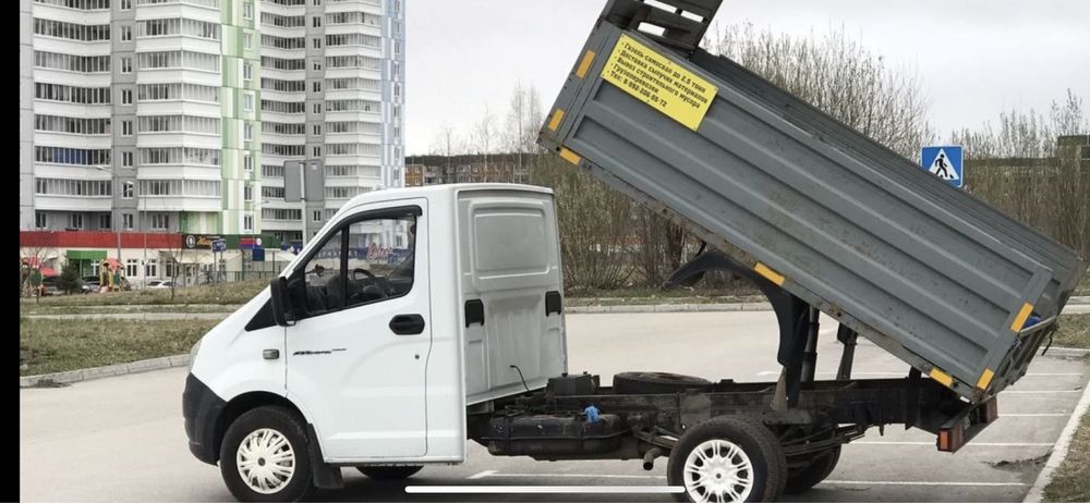 Услуги газель самосвал уголь песок мусор щебень