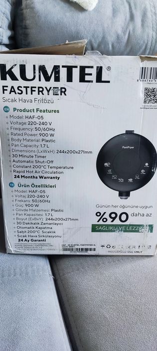 Фритюрница Kumtel