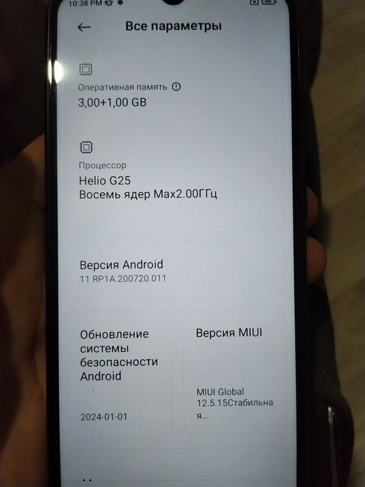 Продам Redmi 10a