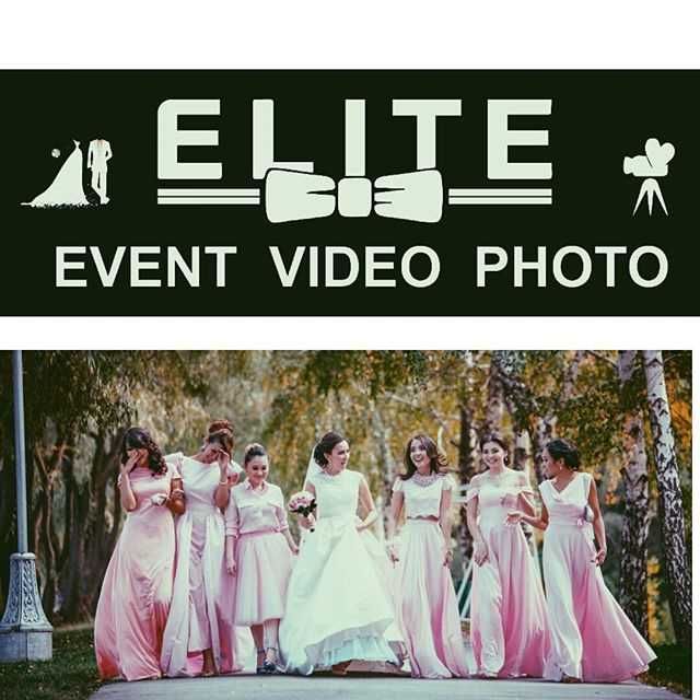 Фото и видеосъемка в Алматы