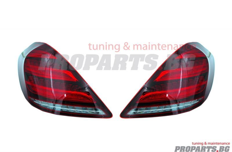 Комплект стопове за Mercedes Benz S-class 18 - фейслифтови