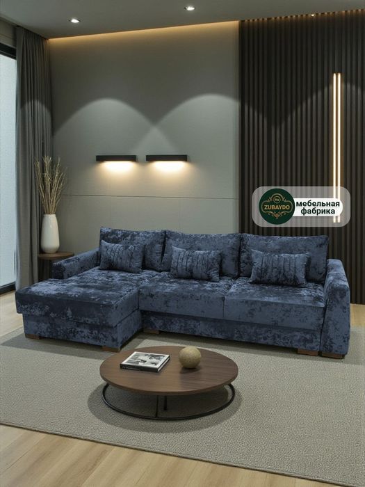 Углавой диван Пума