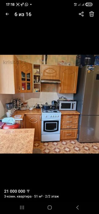 Продам 3 комнатную квартиру