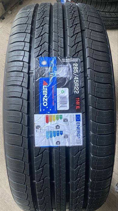 L9,C16,BYD ZeekX9 BMW MERS balon shinalar 2026 шина