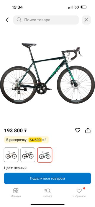 Шоссейный велосипед trinx tempo 2.1