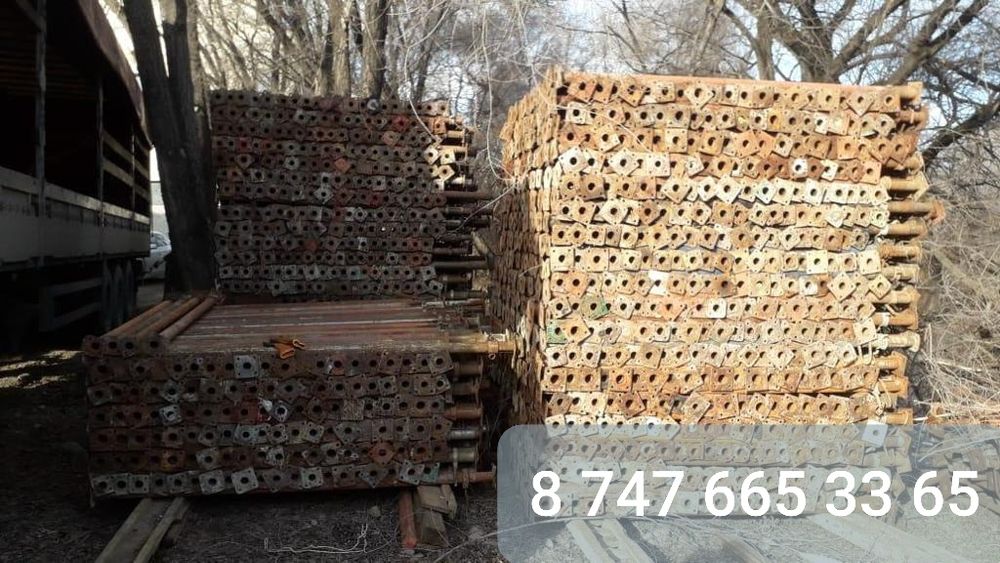 Опалубка,Фанера,Чирозы Леса Стойки