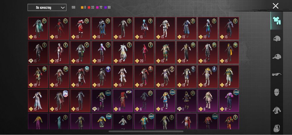 Продам аккаунт пабг!!!