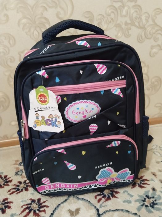 Школьный сумка сатылады