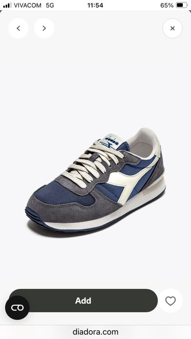Намалени НОВИ Diadora Camaro мъжки маратонки 44-ти номер