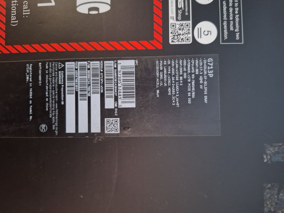 Asus rog g17 ноутбук