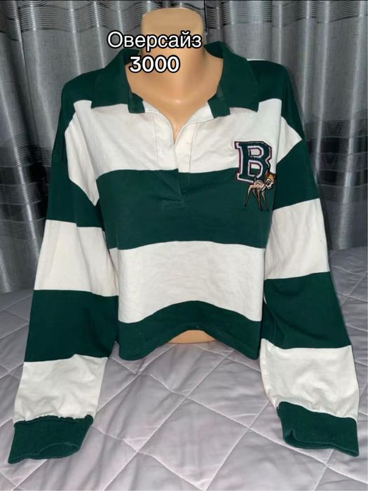 Разгрузка гардероба