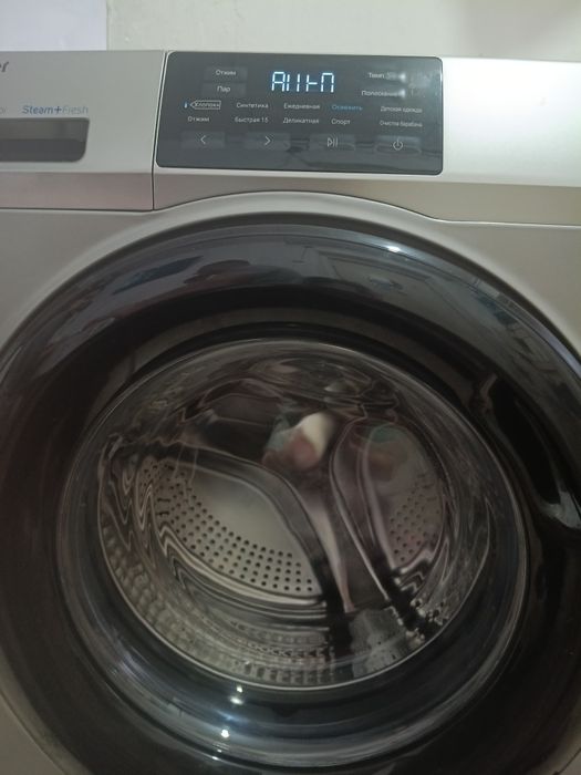 Продам автомат машинку