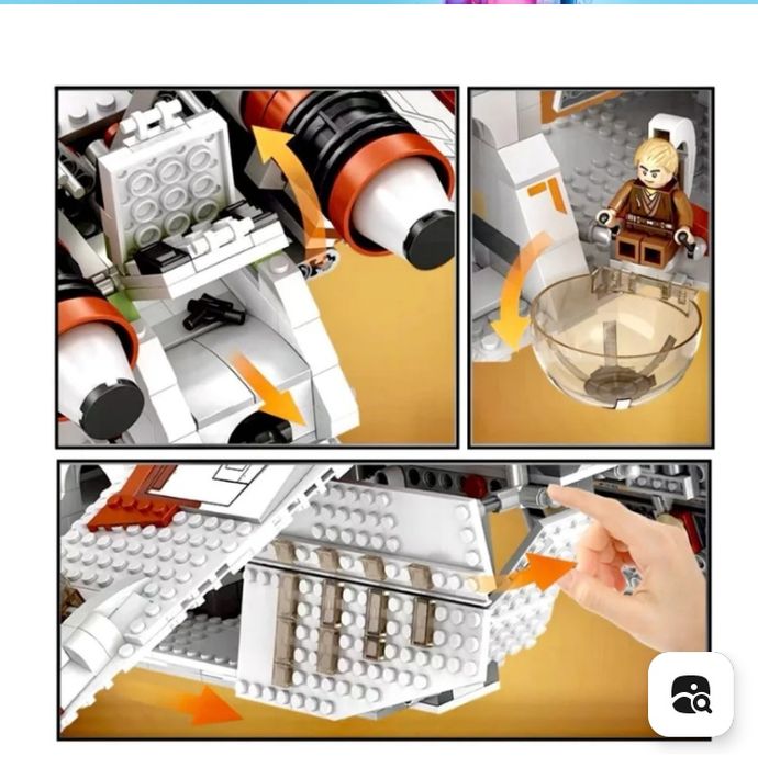 Лего Звездные Войны