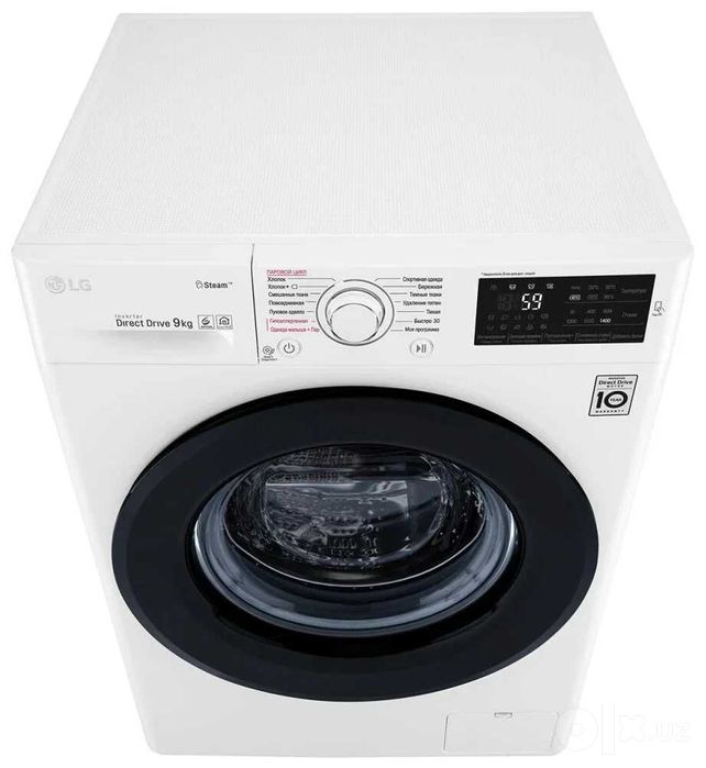 Стиральная машина LG 9кг DD мотор Inverter
