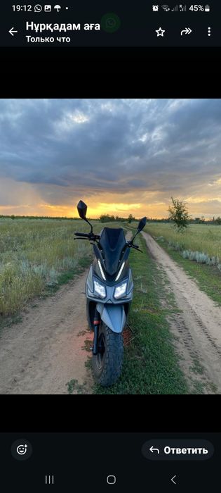 Скултер Самурай.