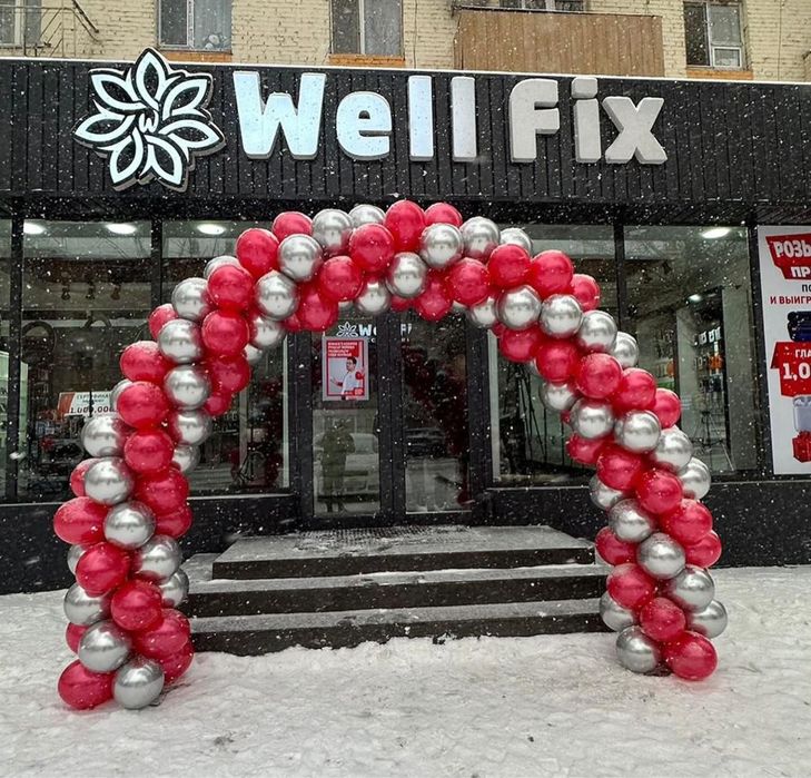 Арка, парфлекс  и красная дорожка