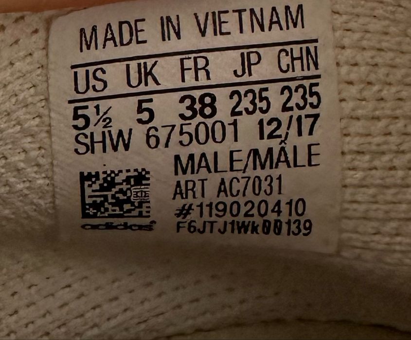 Adidas X Pharrell Williams Human Race NMD Booster( 38) 23.5см.Маратонки