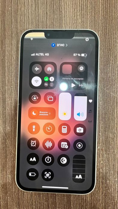 Iphone 13 продается