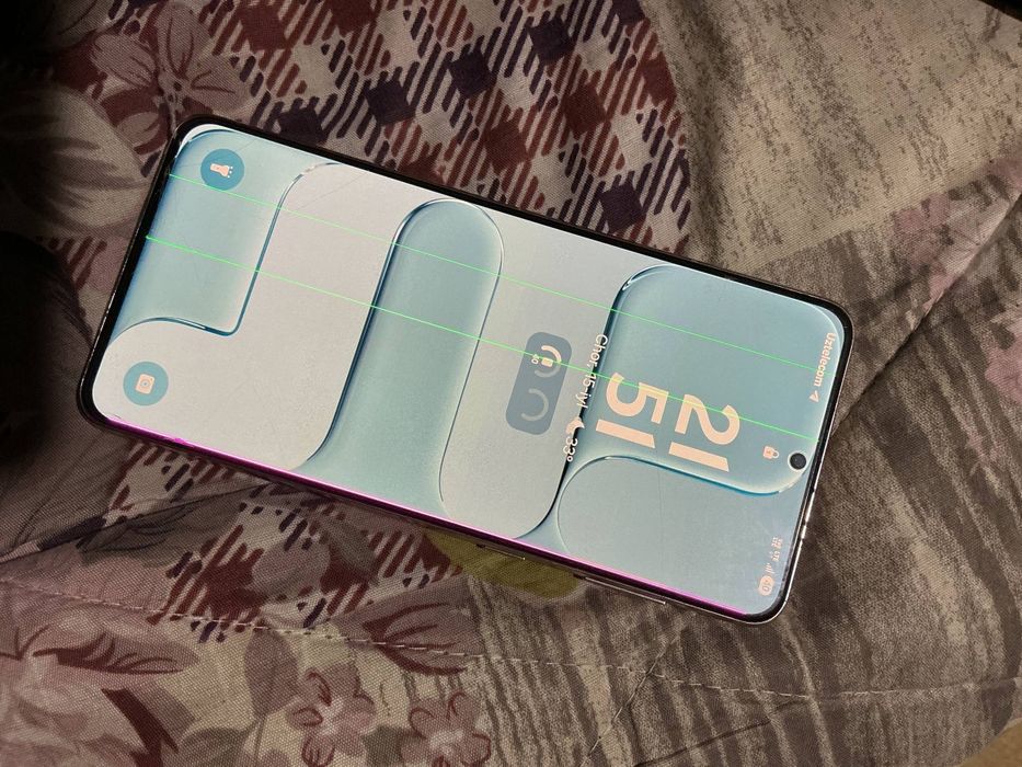 Samsung s21 + 5G