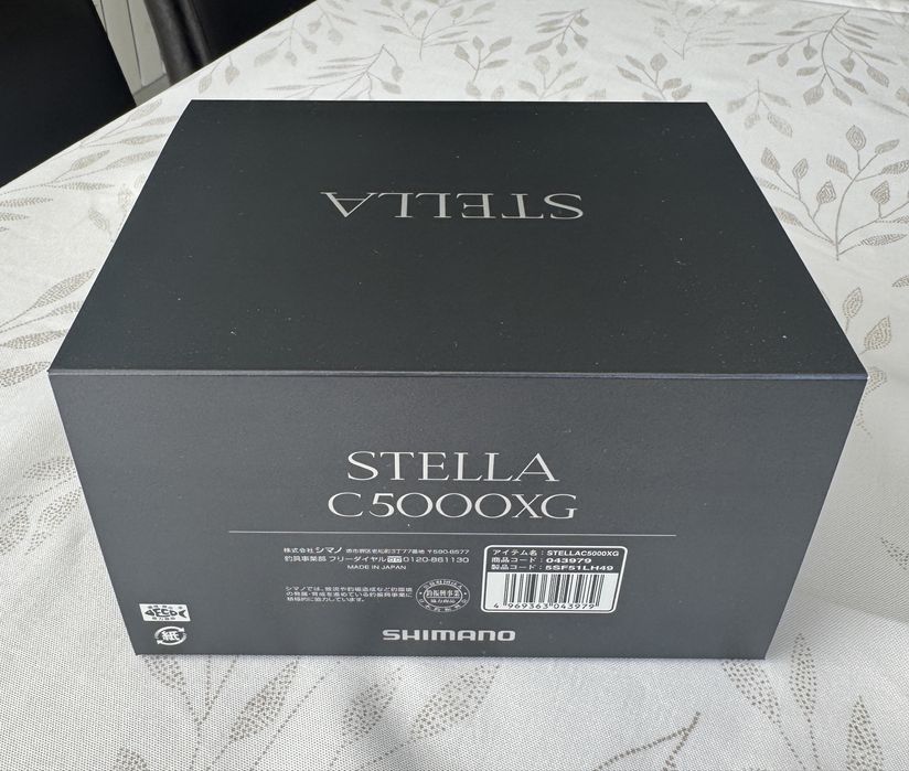 Shimano stella 2022 C5000xg