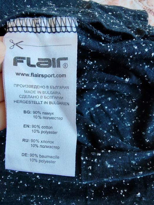 Дамска рокля Flair