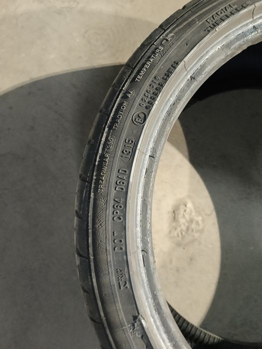 Шины летние 215/40R17
