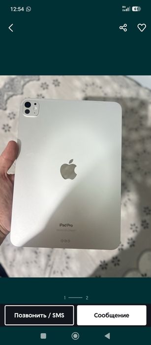 Ipad 11 pro m4 LL/A