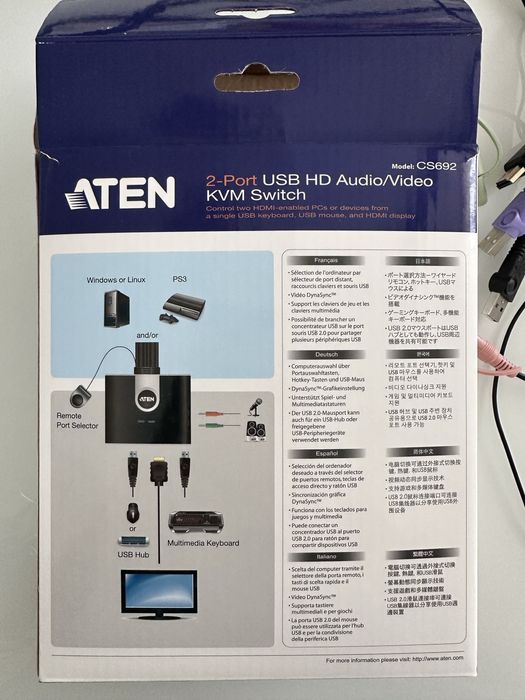 KVM switch за 2 компютъра Aten