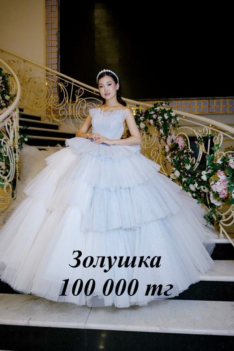 Свадебные платья по низкой цене