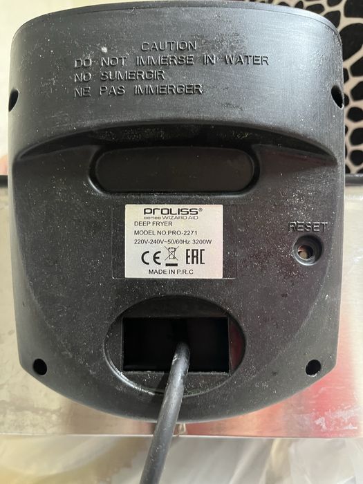 Срочно продам фритюрницу