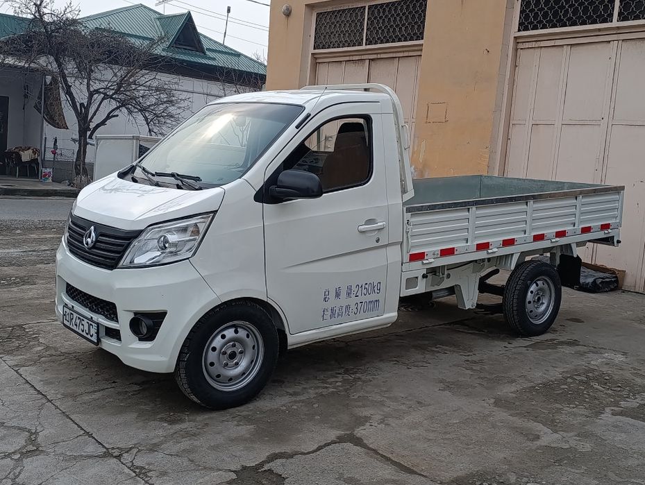 Changan 69 Sotiladi