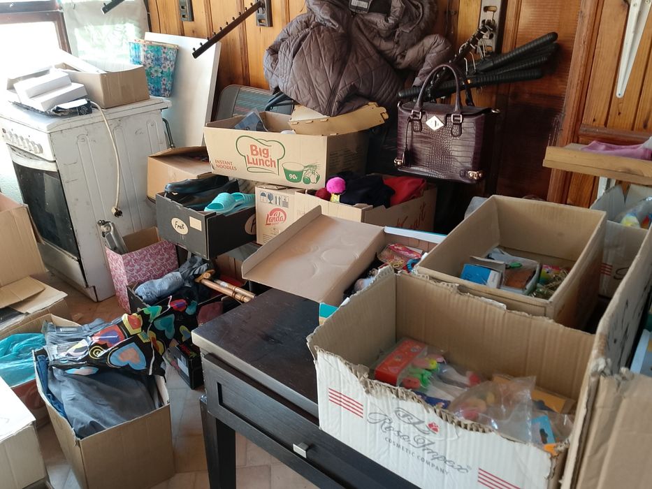 ТОТАЛНА  Разпродажба.