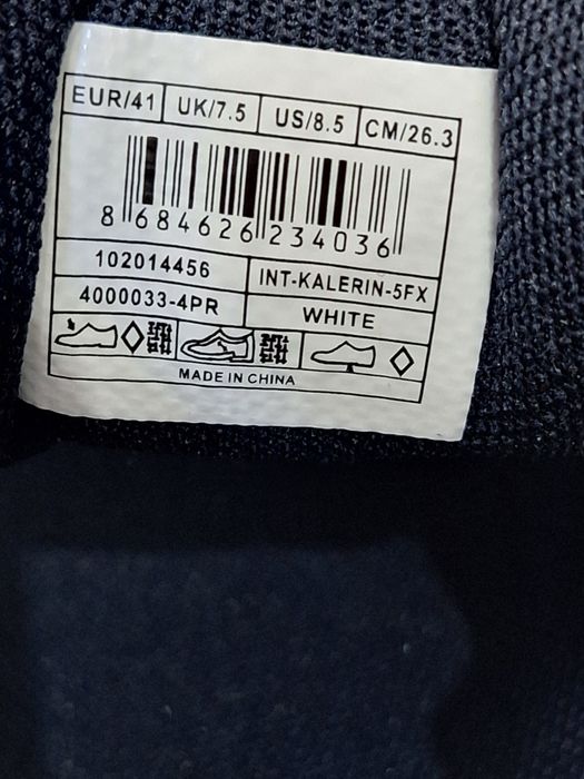 Кроссовки Proshot