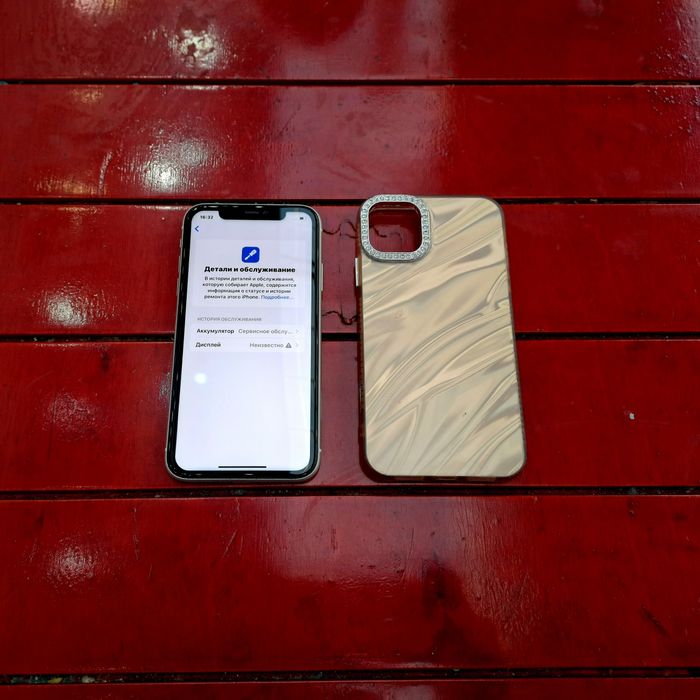 IPhone 11 Идеальный!!!