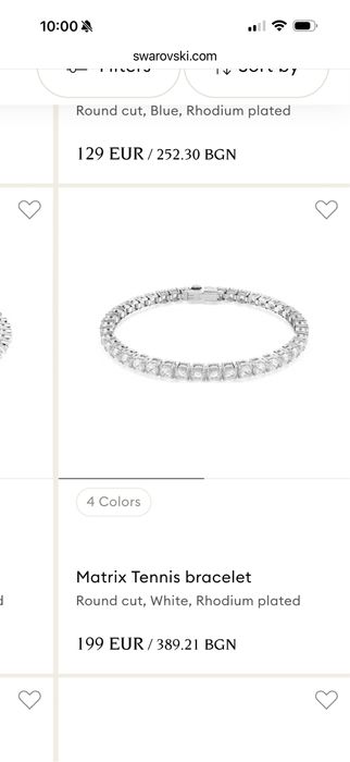Златна гривна Goto, тенис гривна Swarovski