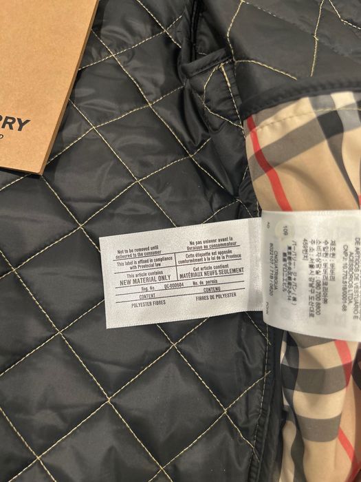 Burberry детско яке