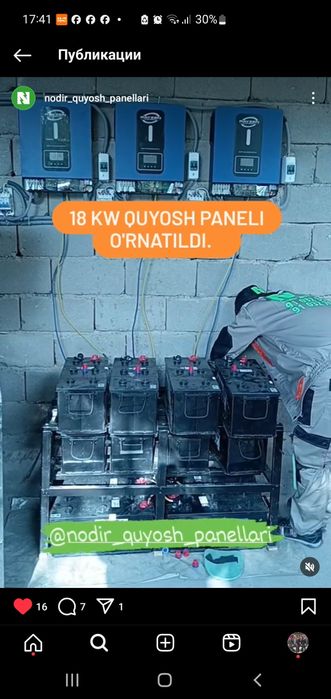 9 dona panel va 1 dona 6.2 kw invertir