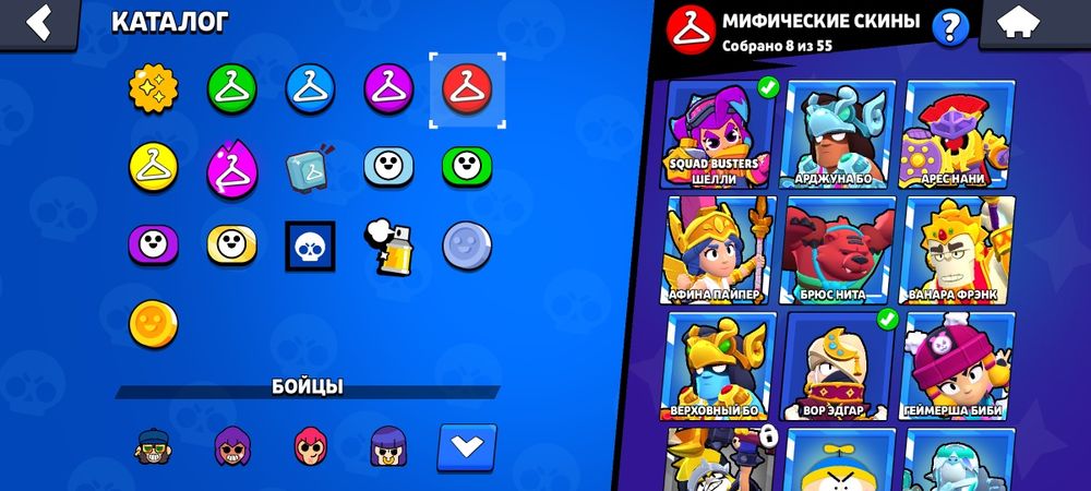 Обмен на олд бравл аккаунт