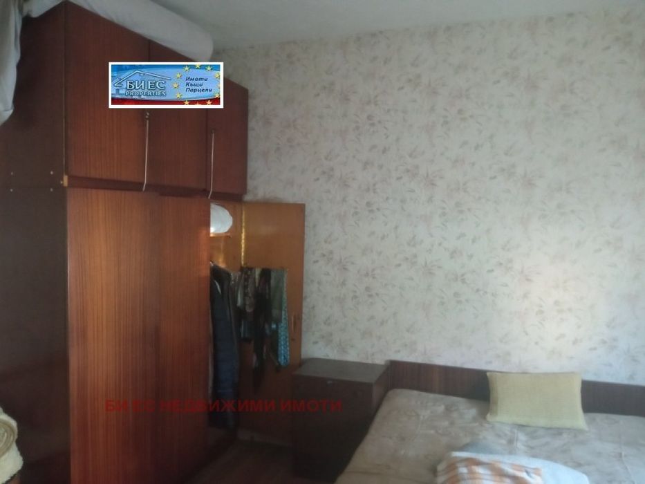 Продажба Къща гр. Луковит - с. Дерманци 115m²